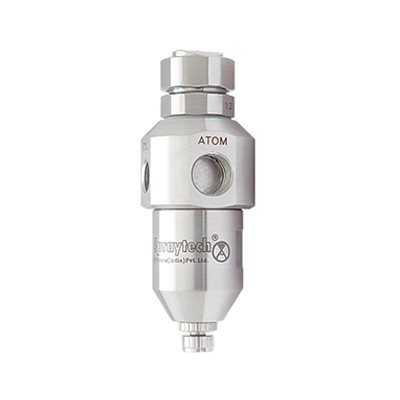 Air Atomizing Spray Nozzle